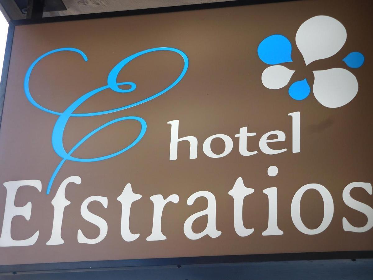 Efstratios Hotel Loutra Edipsou  Exterior foto